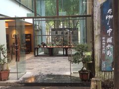 -老木棉·匠园