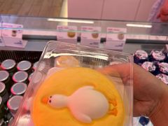 小鸭子躺平蛋糕-红星前进面包牛奶公司(五道口购物中心店)