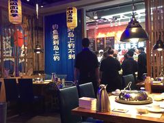 大堂-船梆煮•蒸汽海鲜·炉火烤肉(五四广场店)