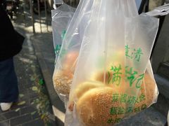 -满记烧饼(牛街东里小区一区店)