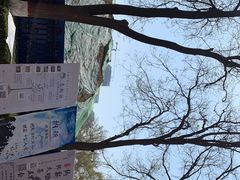 -陕西师范大学(雁塔校区)