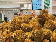 -五缘湾悦都汇购物中心