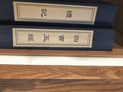 -呷哺呷哺 黄金牧场 (阳泉滨河新天地店)