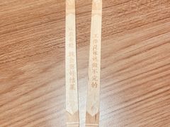 -太二酸菜鱼(上海佛罗伦萨小镇店)