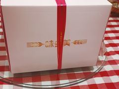 -西贝(六里桥旗舰店)