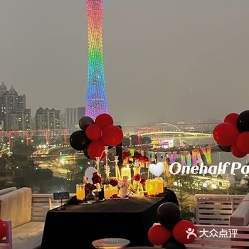 在红色花海中，与广州塔共进美食！