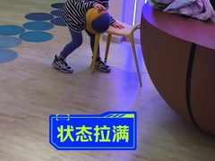 -翼速篮球·少儿篮球培训·中考体育(贵和店·原鲁能城店)