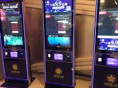 -星辉电影公园(时代广场CC MALL店)