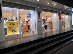 -名创优品(河南郑州健康路2店)