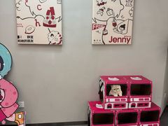 -静宜和她的朋友(星海广场店)