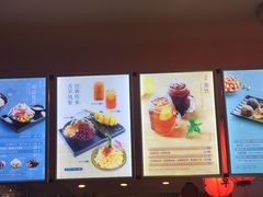 -鲜芋仙(中环百联2店)