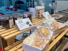 -十三不靠·球酥点心(台东步行街店)