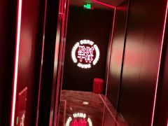 -星聚会KTV X Party(上海真如中海环宇城店)