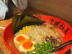 -寸屋拉面(凯德晶萃店)