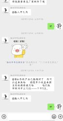点击看大图 -拾光年华摄影馆(菱角湖公园店)