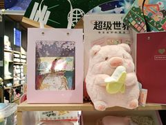 -九木杂物社(凯德西直门店)