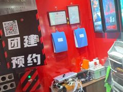 -Xcape异时刻密室逃脱魔法互动(瑞虹天地太阳宫店)