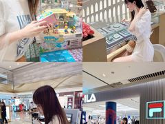 -皇城恒隆广场