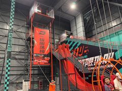 -极限PLAY运动娱乐新世界·团建派对表演休闲馆·室内高空游乐园
