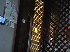 -华夏良子·足道·SPA·艾灸(苏州桥店)