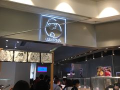 -LELECHA乐乐茶(美罗城店)