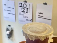 -cab意式gelato冰淇淋