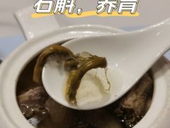 灵芝石斛炖鸽皇-粤小馆(天安云谷店)