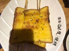 烤面包片-路边摊小炉子烧烤