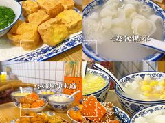 -黄记潮汕甜汤(贝底田坊店)