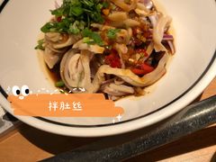 -太二酸菜鱼(福州泰禾店)