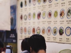 -兰边碗(鼓楼店)