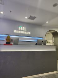 点击看大图 -FEEL国际美发沙龙