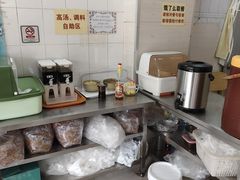 -聚荣饺子店