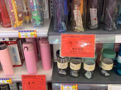 -福达坊批发城(汉阳黄金口总店)