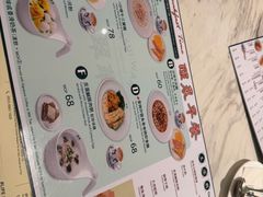 -翠华(澳门银河店)