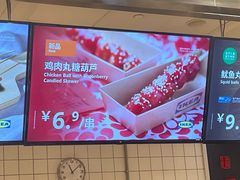 -宜家家居(哈尔滨商场店)