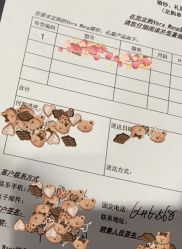 -Vera Wang婚纱礼服旗舰店
