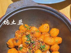 -巴人堂(女儿城店)