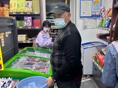 -采芝斋(东沙湖邻里中心店)