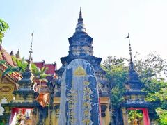 -西双版纳总佛寺