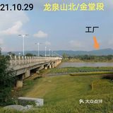 山里废弃的工厂【龙泉山北段，锅炉厂】