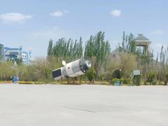 -嘉峪关方特欢乐世界