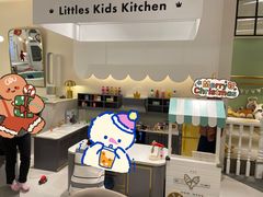 -艾米茉亲子餐厅(万象城店)