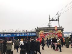 -倒盏民俗文化村