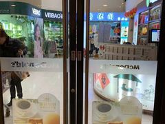-麦当劳(光新乐购店)
