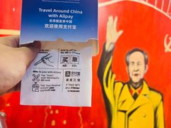 -宝中宝食府(清泰街店)