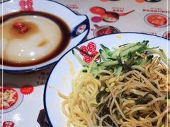 -点兵点将·四川传统小吃集(勐海路店)