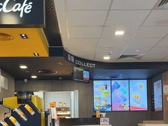 -星巴克(杭州桐庐立山国际店)