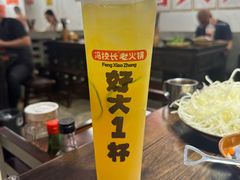 -冯校长老火锅(广州正佳广场店)