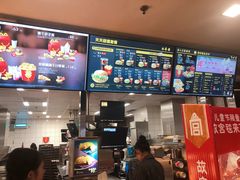 -麦当劳(未来城购物中心店)